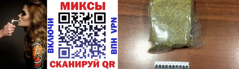 даркнет сайт  Игарка  Бутират буратино 