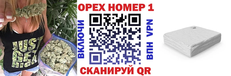 MEGA ссылка  Игарка  COCAIN Эквадор 