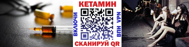 OMG онион  Игарка  Кетамин ketamine  купить наркотик 