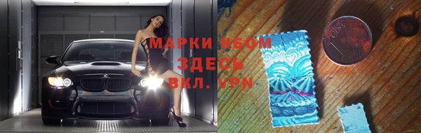 ГАЛЛЮЦИНОГЕННЫЕ ГРИБЫ Алексин