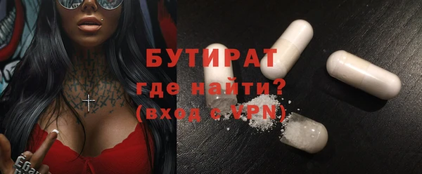 эйфоретик Алзамай