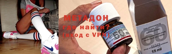 эйфоретик Алзамай