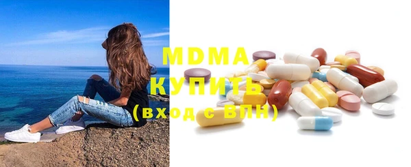 PSILOCYBIN Алексеевка