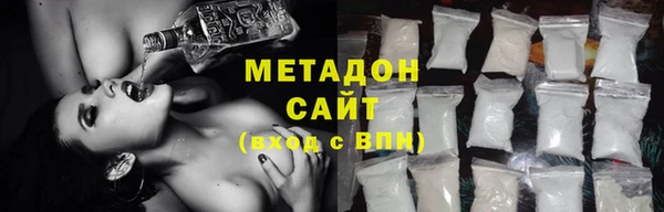 ГАЛЛЮЦИНОГЕННЫЕ ГРИБЫ Алексин