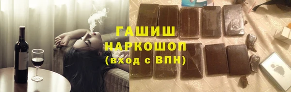 эйфоретик Алзамай
