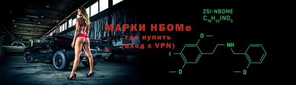 эйфоретик Алзамай