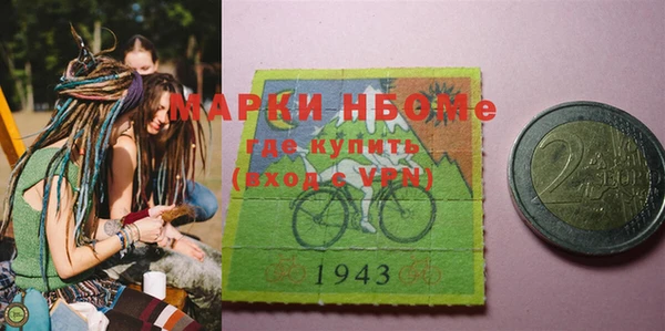 PSILOCYBIN Алексеевка