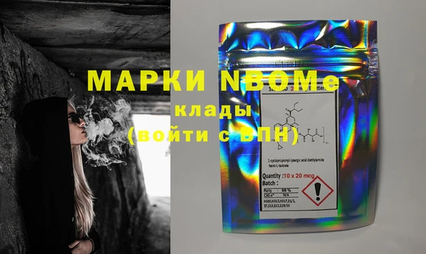 PSILOCYBIN Алексеевка