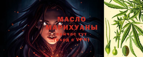 ГАЛЛЮЦИНОГЕННЫЕ ГРИБЫ Алексин