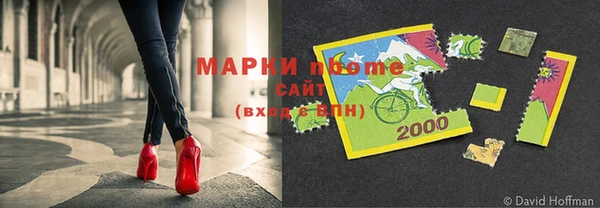 PSILOCYBIN Алексеевка