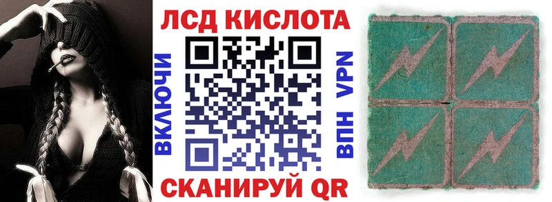 нарко площадка формула  наркошоп  Игарка  Марки N-bome 1,8мг 