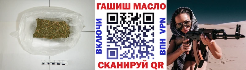 ТГК Wax Игарка