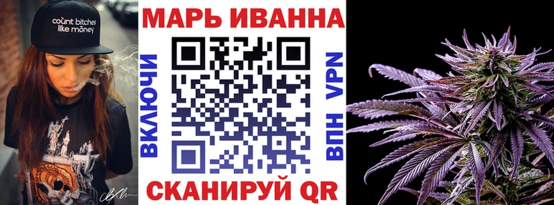 где купить наркоту  мега ссылки  Шишки марихуана White Widow  Игарка 